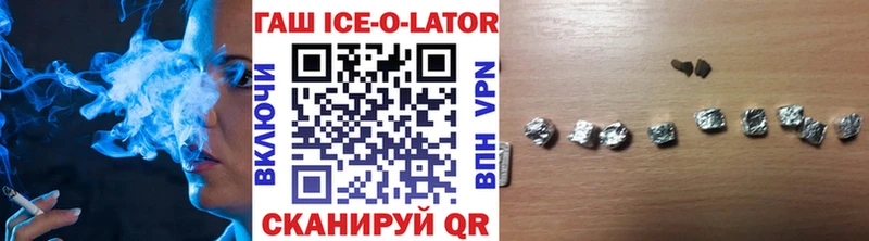 сколько стоит  Реж  Гашиш VHQ 