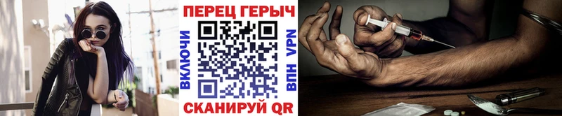 omg маркетплейс  Реж  Героин хмурый 