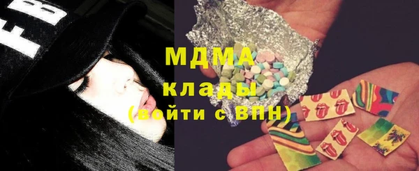 гидропоника Балабаново