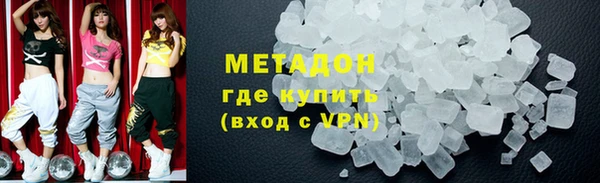гидропоника Балабаново