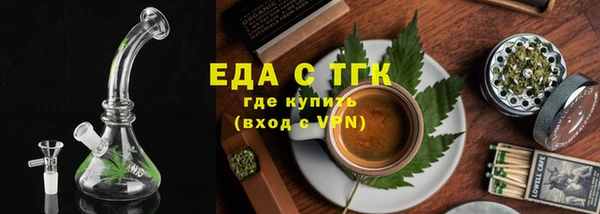 кокаин Аркадак