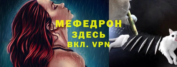 круглые Баксан