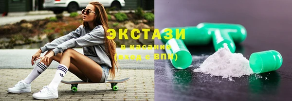 круглые Баксан
