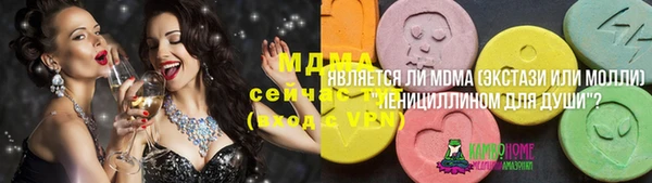 круглые Баксан