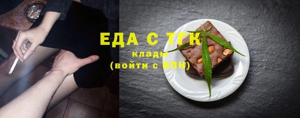 круглые Баксан