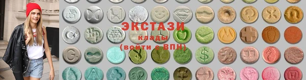 круглые Баксан