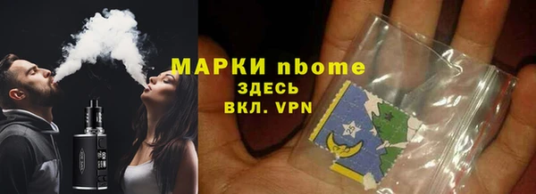 круглые Баксан