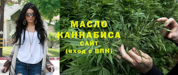 гидропоника Балабаново