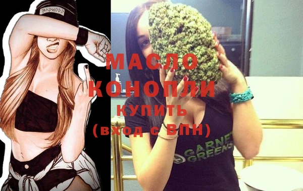 круглые Баксан