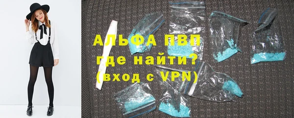 героин Арсеньев