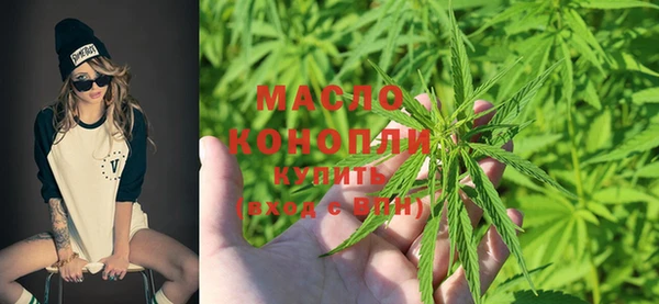 гидропоника Балабаново
