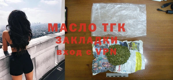 гидропоника Балабаново