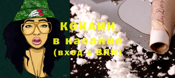 круглые Баксан