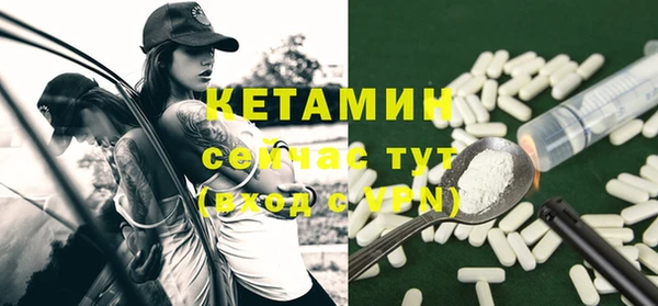 круглые Баксан