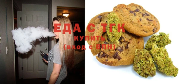 круглые Баксан