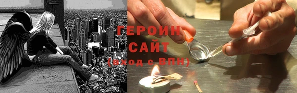 круглые Баксан